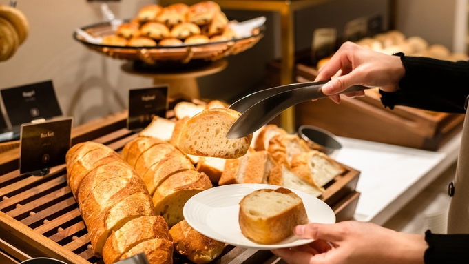 【期間限定】素泊まり料金で朝食特典付！スペシャルプラン＜朝食付＞